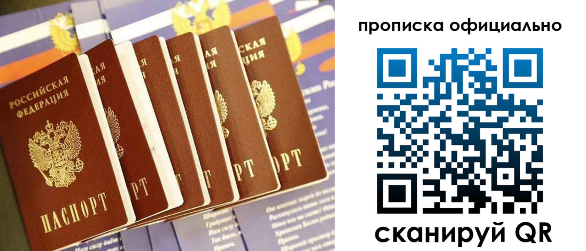 форма 3 в Нарткале