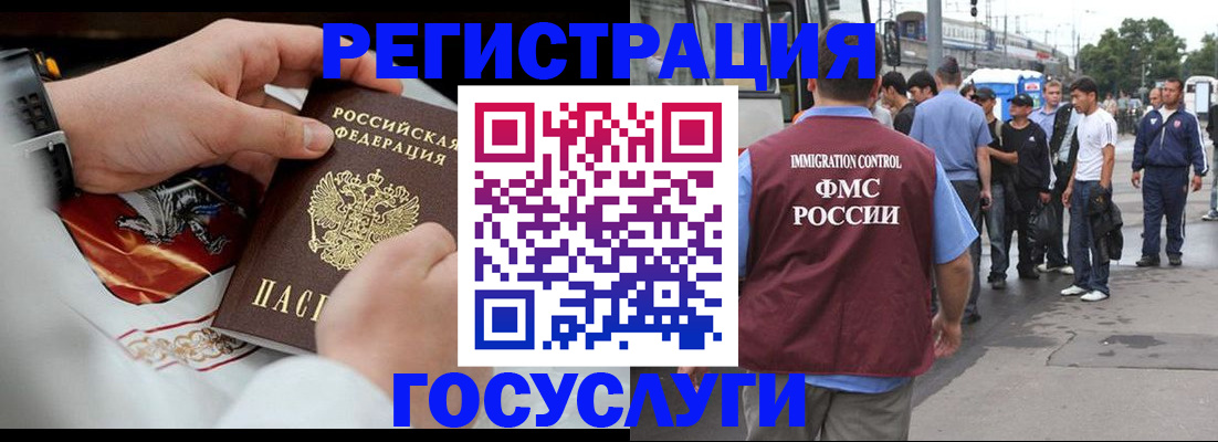 найти адрес прописки в Нарткале